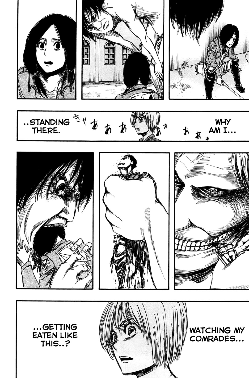 Shingeki no Kyojin Chapter 4 40